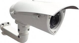 Nexcom NCr-303-VHR IP Kamera kullananlar yorumlar